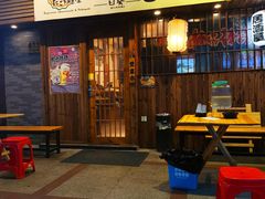 -日葵 大阪烧ひまり(仙霞路店)