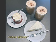 -Seesaw Coffee(苏州中心店)