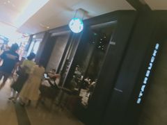 -星巴克(成都太古里二店)
