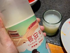 -福苗小骆驼烧烤(中关村店)