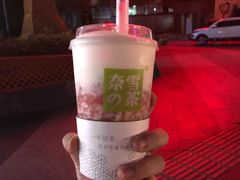 -奈雪的茶(东原悦荟店)