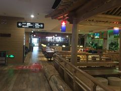 -御池园(顾村公园店)