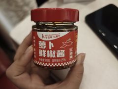 -千百味红餐厅·江西菜(绿地双子塔店)