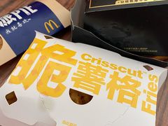 -麦当劳(安立路店)