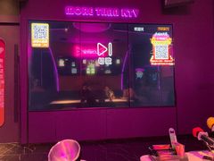 -星聚会KTV(上海松江万达店)