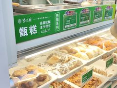 -紫光园清真北京小吃(银村街店)
