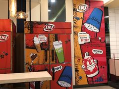 -DQ·蛋糕·冰淇淋(绿宝店)