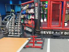 -成杰格斗·拳击·柔术·防身术(建设路店)