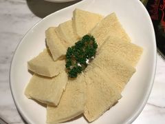 冻豆腐-汤城·料青山