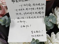 -武侯墓风景区