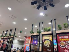 -百家鸡味馆(清泰店)