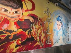 -英雄故事地摊烤肉(马驹桥店)