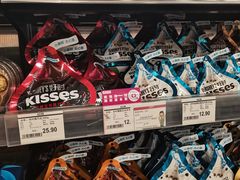 -AEON超市(永旺梦乐城泰达店)