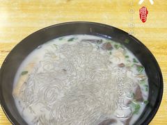 -津津老鸭粉丝馆(正东路店)