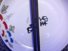 -蛙来哒(万泰新天地店)