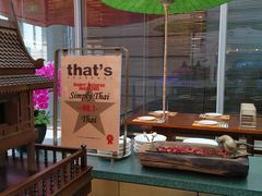 -simply thai天泰(静安嘉里中心店)