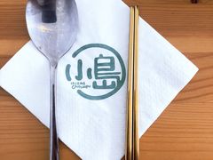 -小岛餐厅
