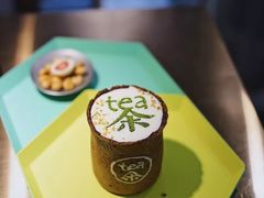 -茶是一枝花泡茶店