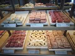 -祥禾饽饽铺·中式糕点(北京来福士店)