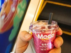 -万达茂商场(南京仙林店)