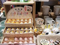 -猫的天空之城概念书店(杭州南宋御街店)