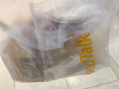 -BreadTalk面包新语·烘焙蛋糕(领展购物广场店)