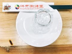 -洪忠涮烤王(嵩山路店)