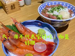 -慢走(甜水园店)