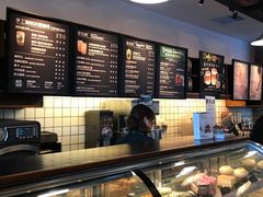 料理区-星巴克臻选(嘉定疁城国际店)