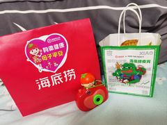 -海底捞火锅(崇文门新世界百货店)
