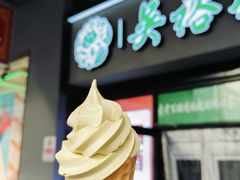 茉莉花冰淇淋-吴裕泰茶庄(西单店)