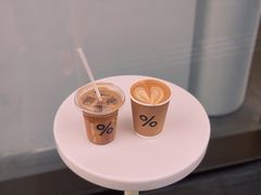 -% Arabica阿拉比卡咖啡(深圳湾万象城店)