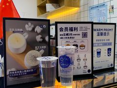 -茶百道(太平门直街店)