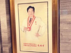 -风味小馆(天目湖宾馆店)