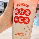 东莞探店/ 奶茶也开始内卷了！？🥤