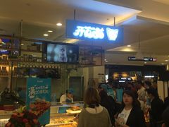 -凯德广场(西城店)