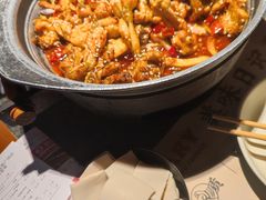 -蛙小侠(威高广场店)