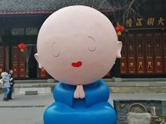 -重庆大队长火锅(凤城八路店)