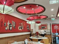 -宏状元现熬粥·京味菜(望京店)