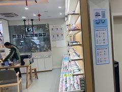 -亿视康青少儿眼镜(五官科店)