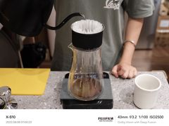 -浅行深作咖啡坊