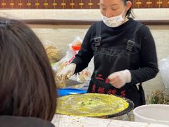 -清真·二嫂子煎饼果子(鼓楼旗舰形象店)