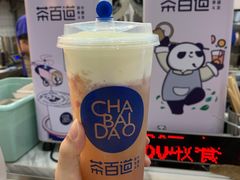 -茶百道(花城汇中区店)