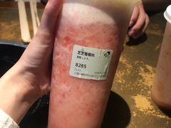 -喜茶(上海打浦桥日月光gelato lab+店)