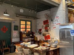 -楠火锅(太古里总店)