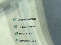 -鼓浪屿·八卦楼