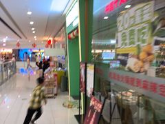 -麻辣空间·清油火锅(万达广场店)