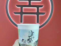 -茶话弄(北京凯德MALL大峡谷店)