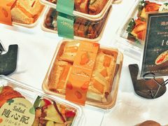 -罗森尼娜(德思勤店)