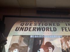 -唐宫足道·SPA·影院会馆(木渎店)